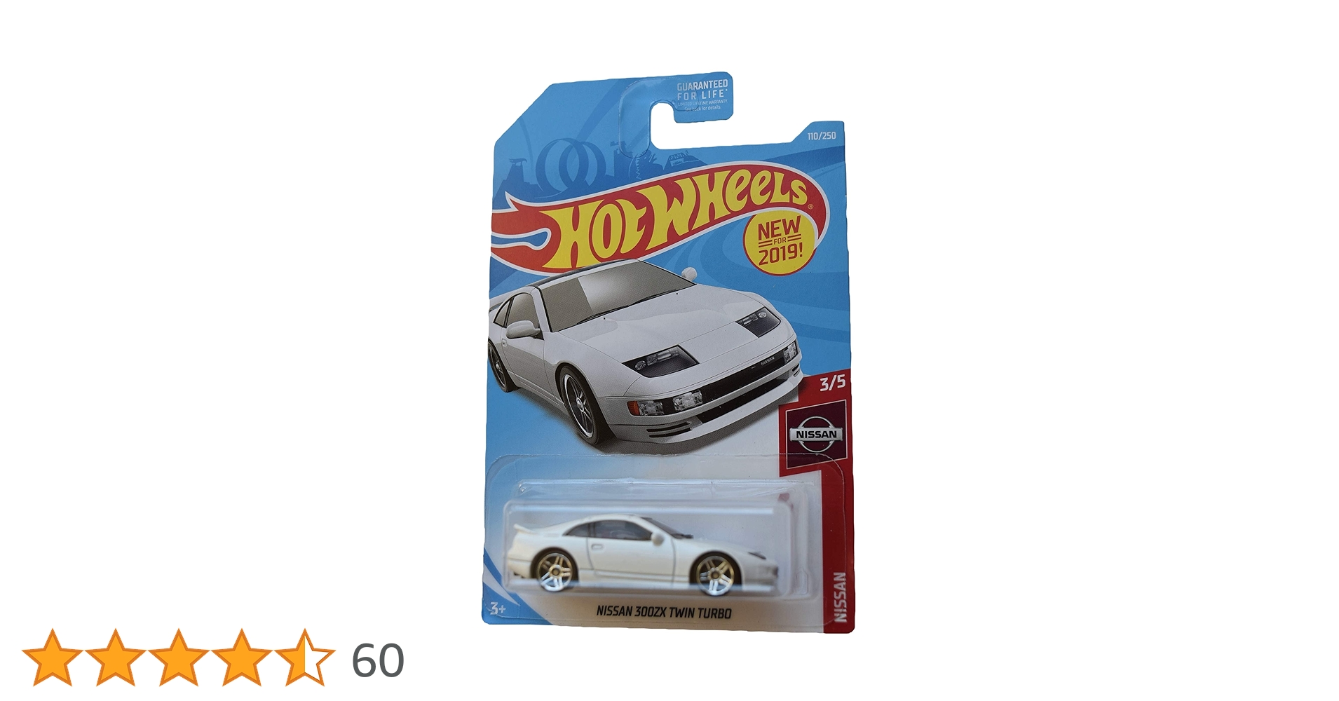 Mattel Hot Wheels Nissan Series 3/5 Nissan 300ZX Twin Turbo 110